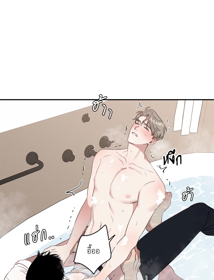 หน้า 69