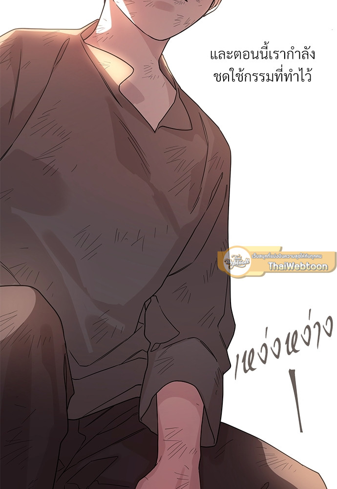 หน้า 95
