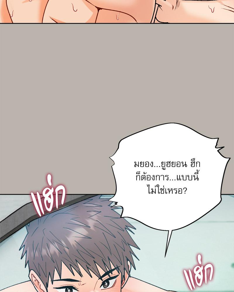 หน้า 110