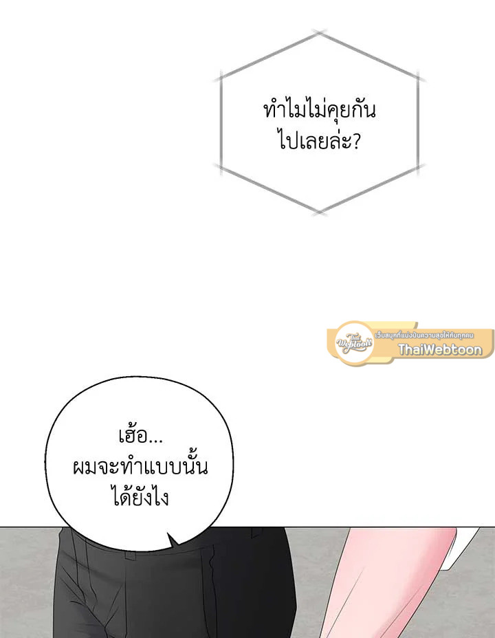 หน้า 82