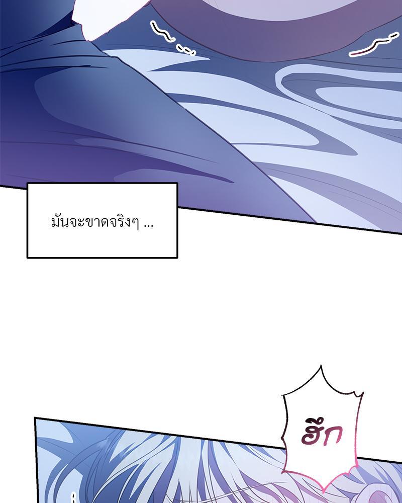 หน้า 108