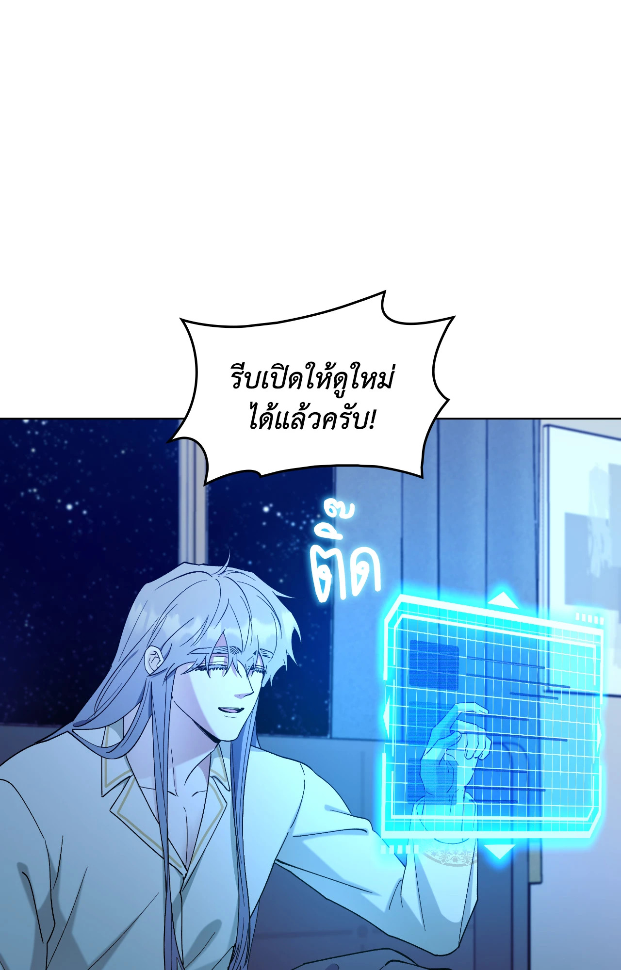 หน้า 46