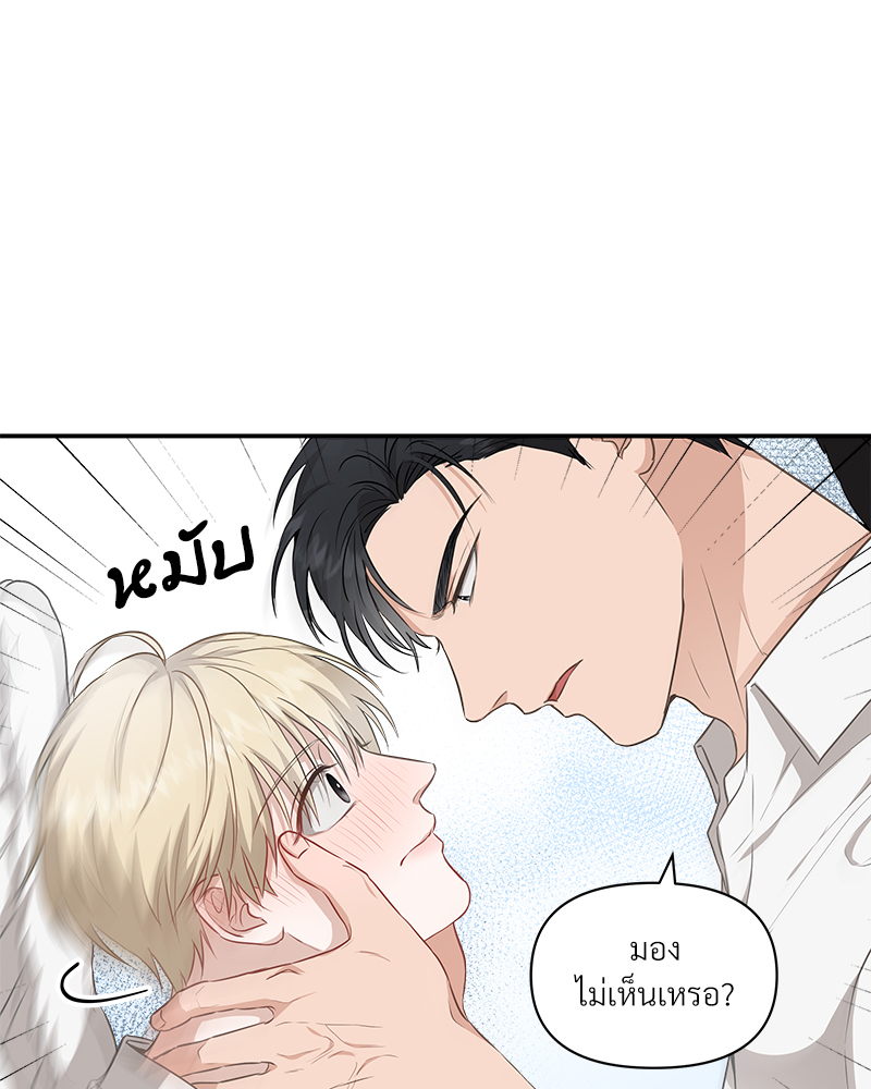 หน้า 77