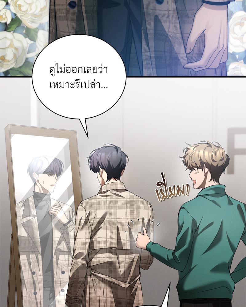 หน้า 60