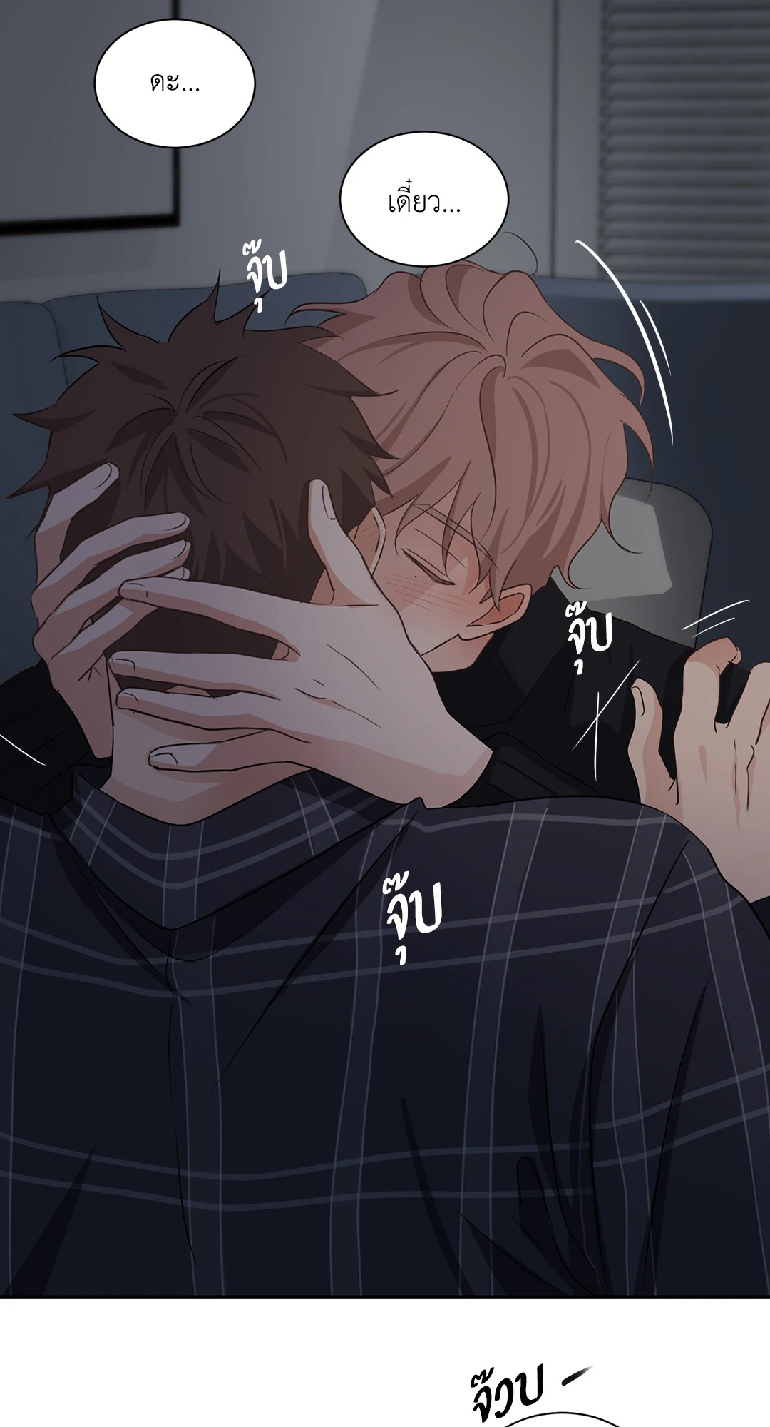 หน้า 26