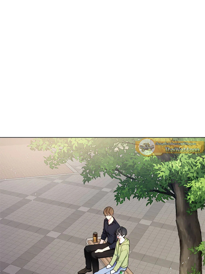หน้า 57