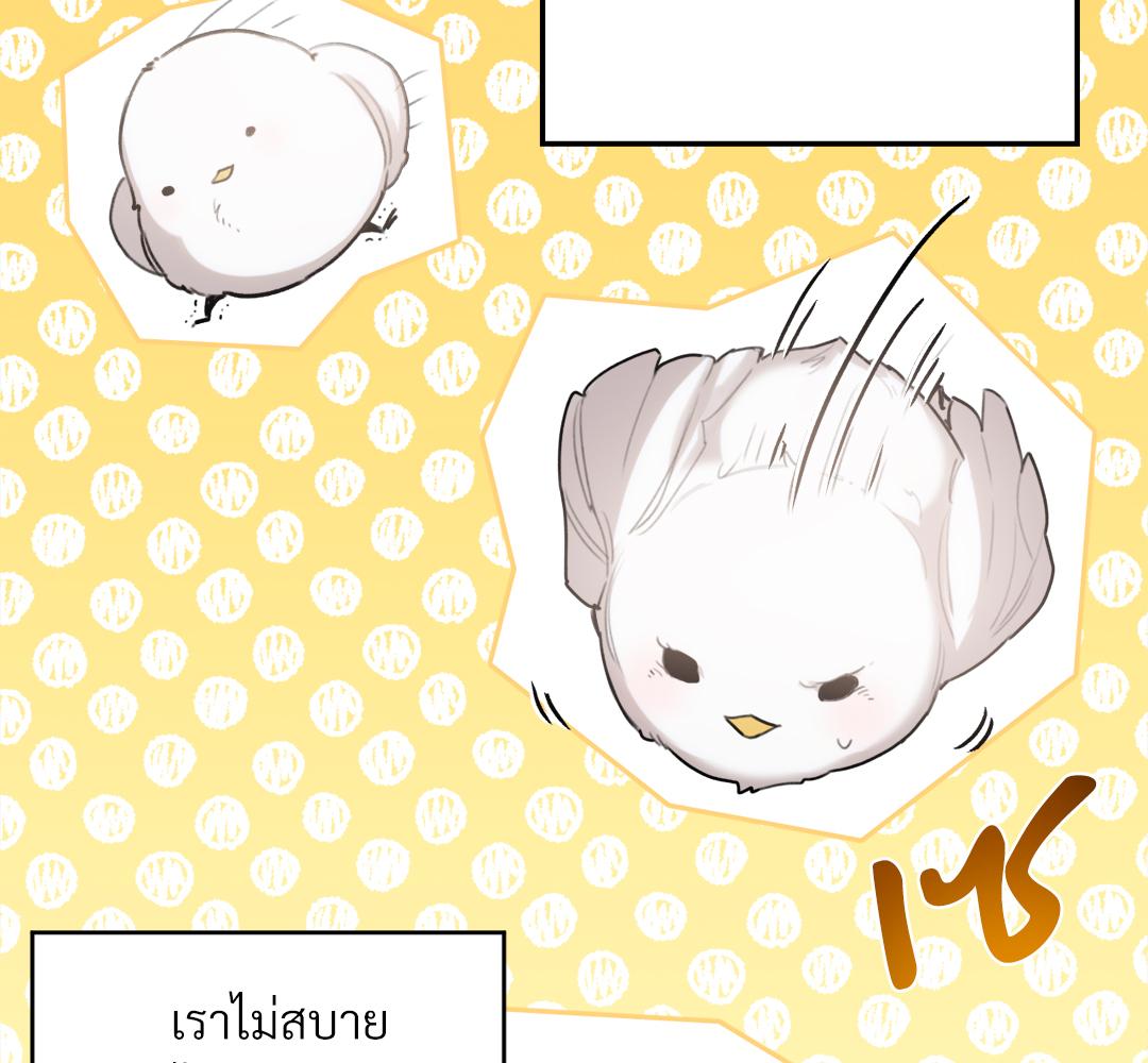 หน้า 72