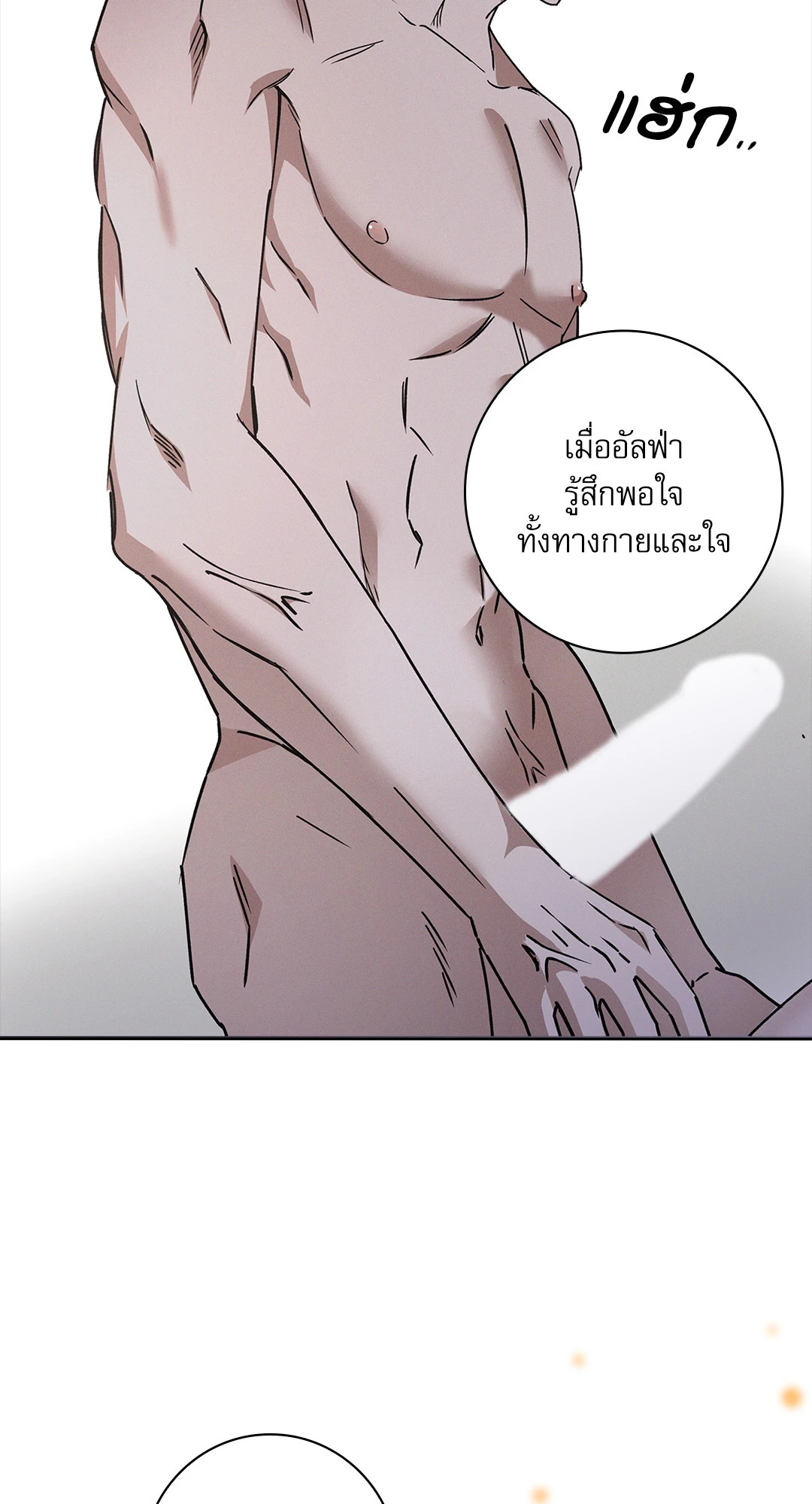 หน้า 96