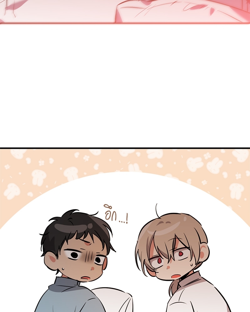 หน้า 97