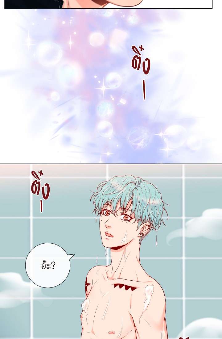 หน้า 51