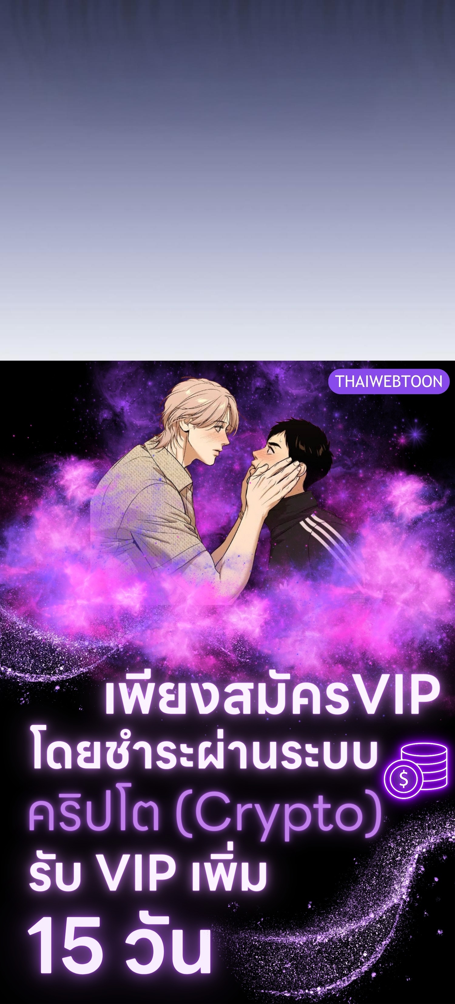 หน้า 184