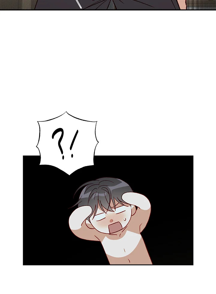 หน้า 75