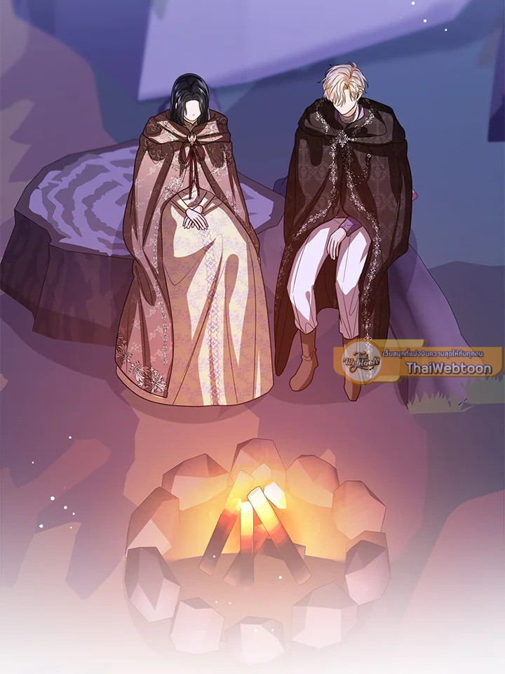 องค์หญิงน้อยผู้มองเห็นหน้าต่างสถานะ | The Status Window to the Soul ตอนที่ 236 - รูปที่ 2