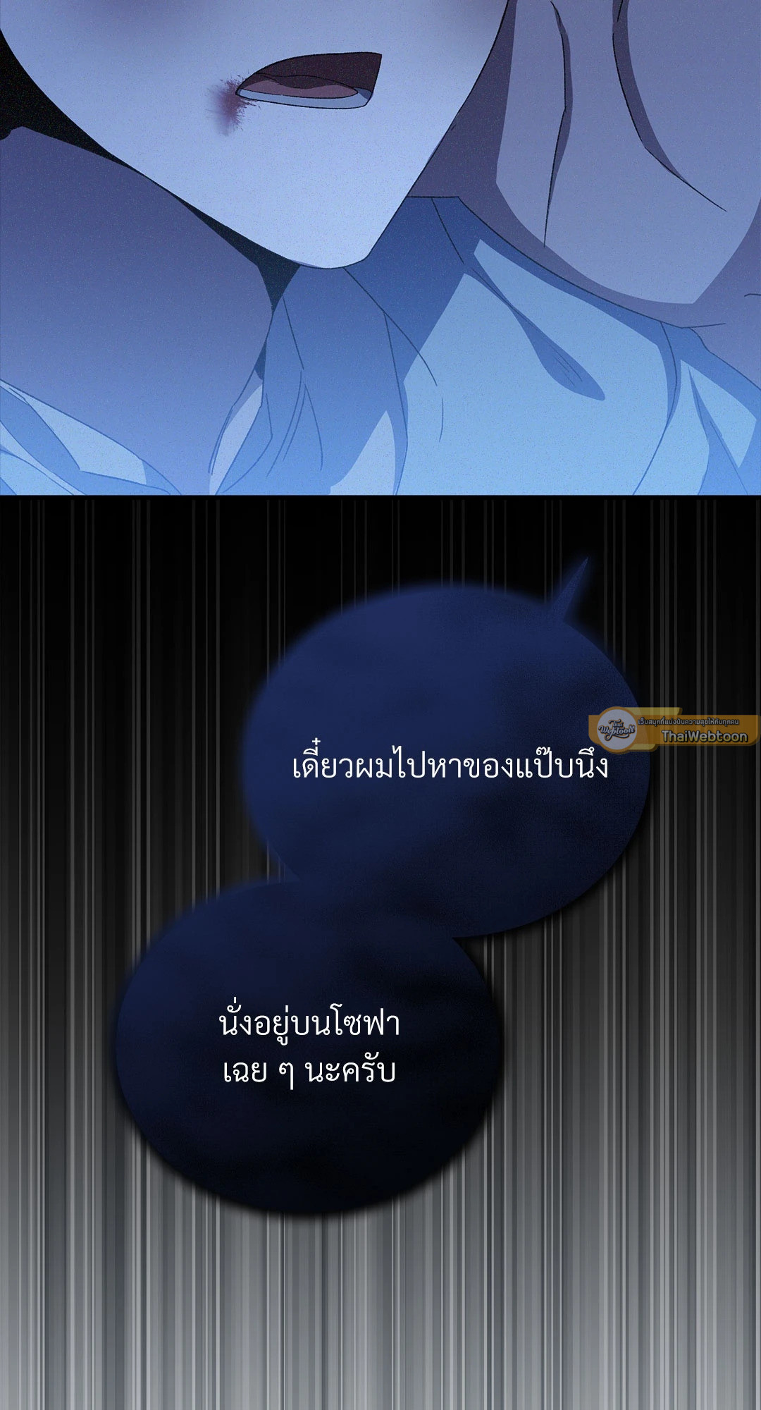 หน้า 58