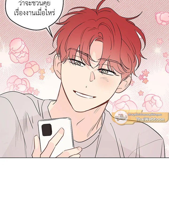 หน้า 95