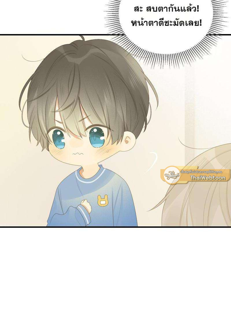 หน้า 30