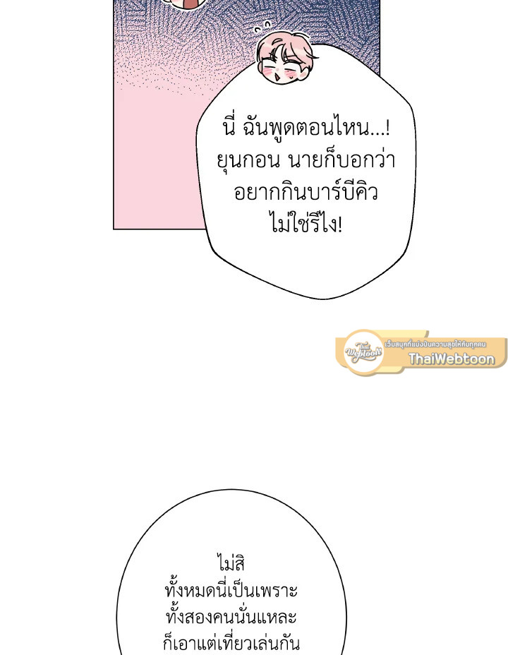 หน้า 106