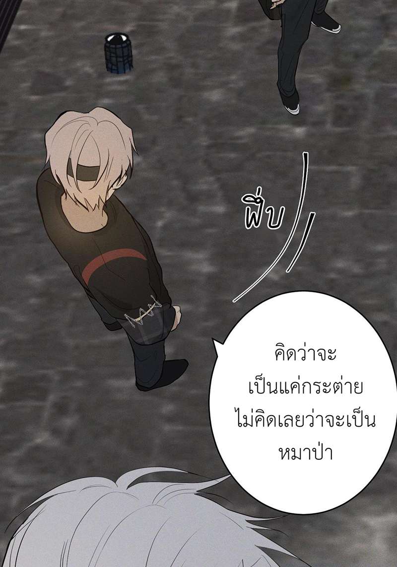 หน้า 89