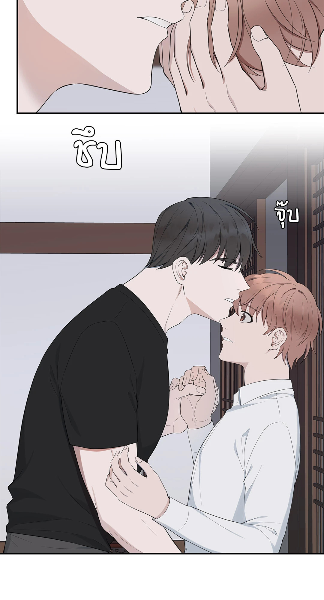 หน้า 47