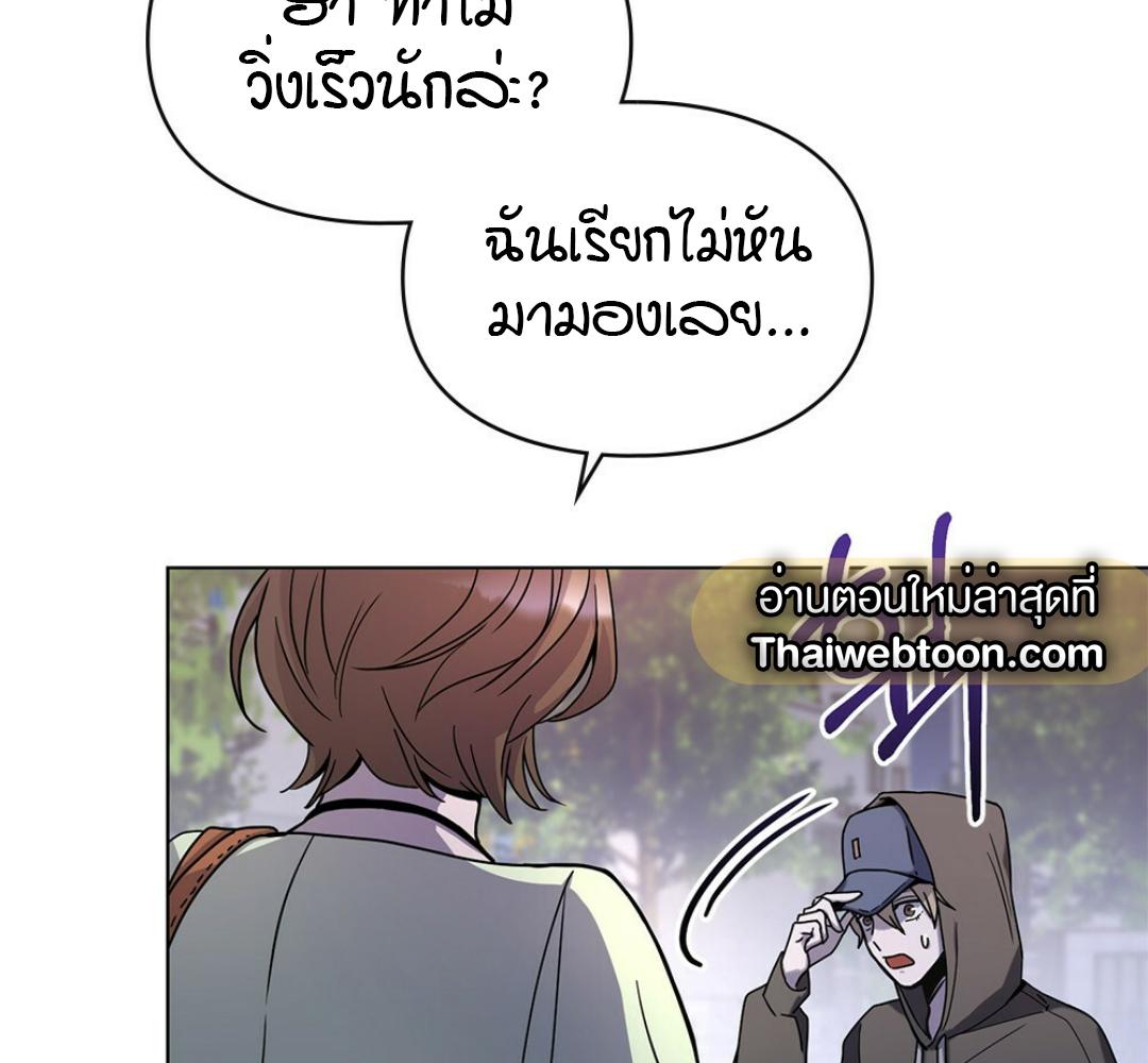 หน้า 114