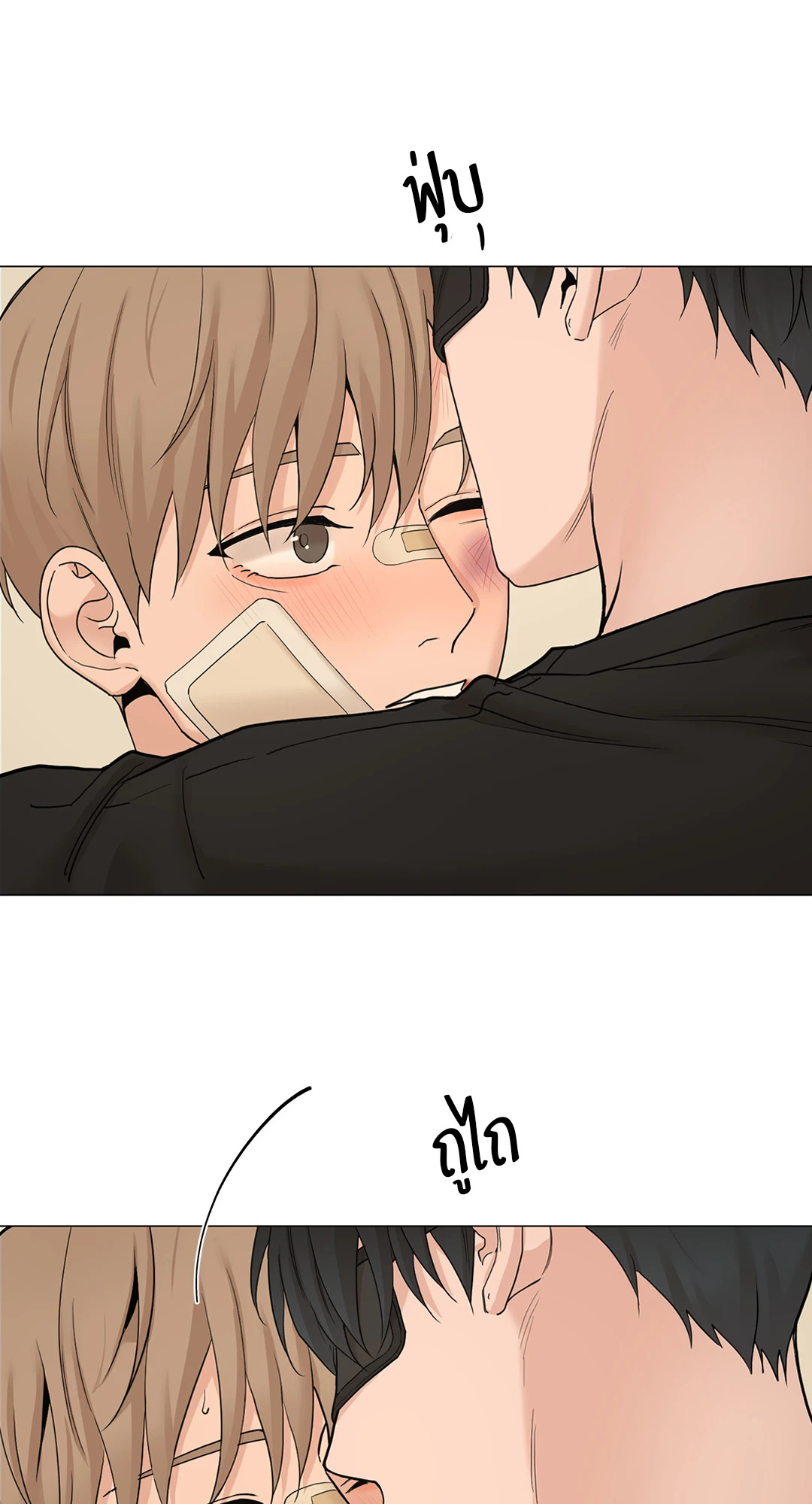 หน้า 26