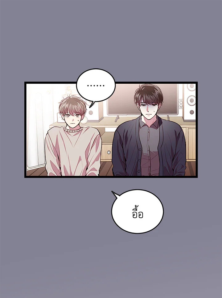 หน้า 56