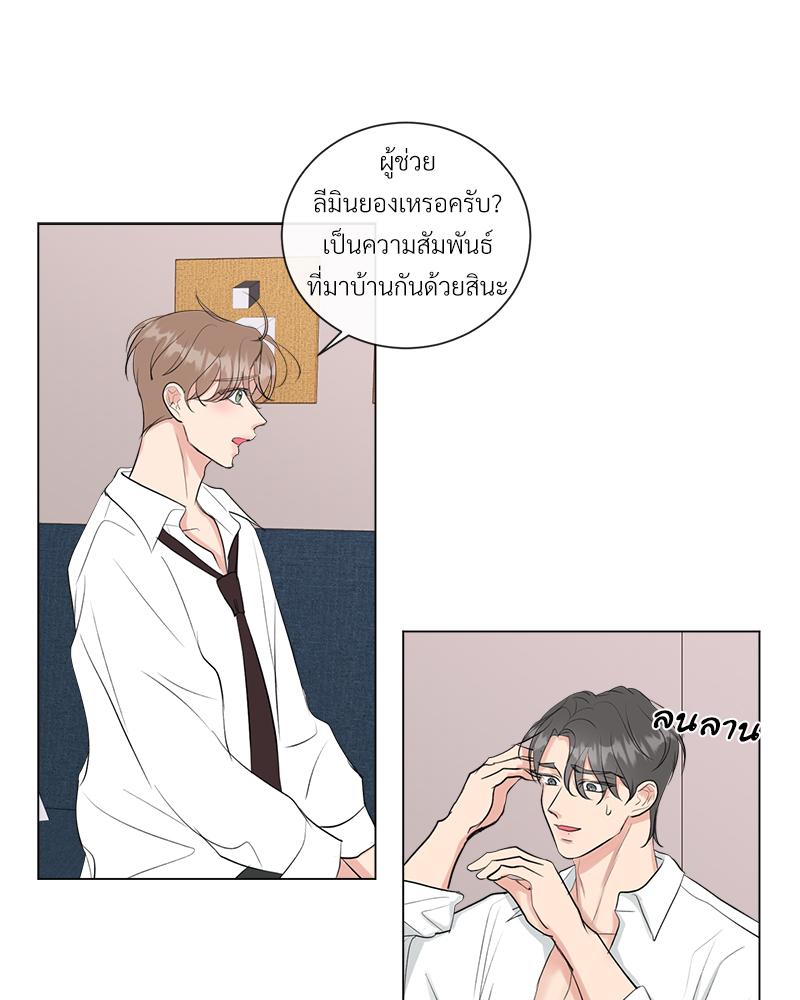 หน้า 78