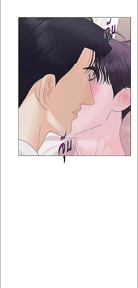 หน้า 70
