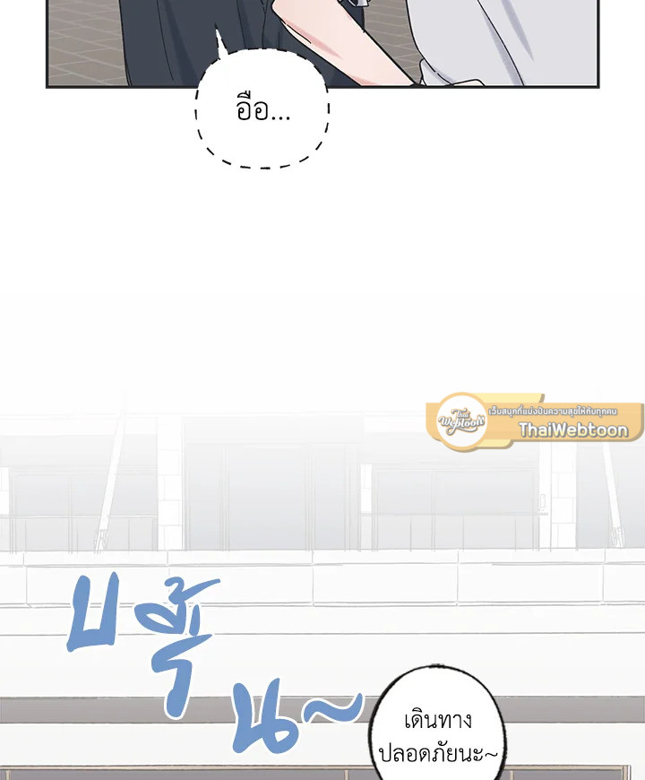 หน้า 64