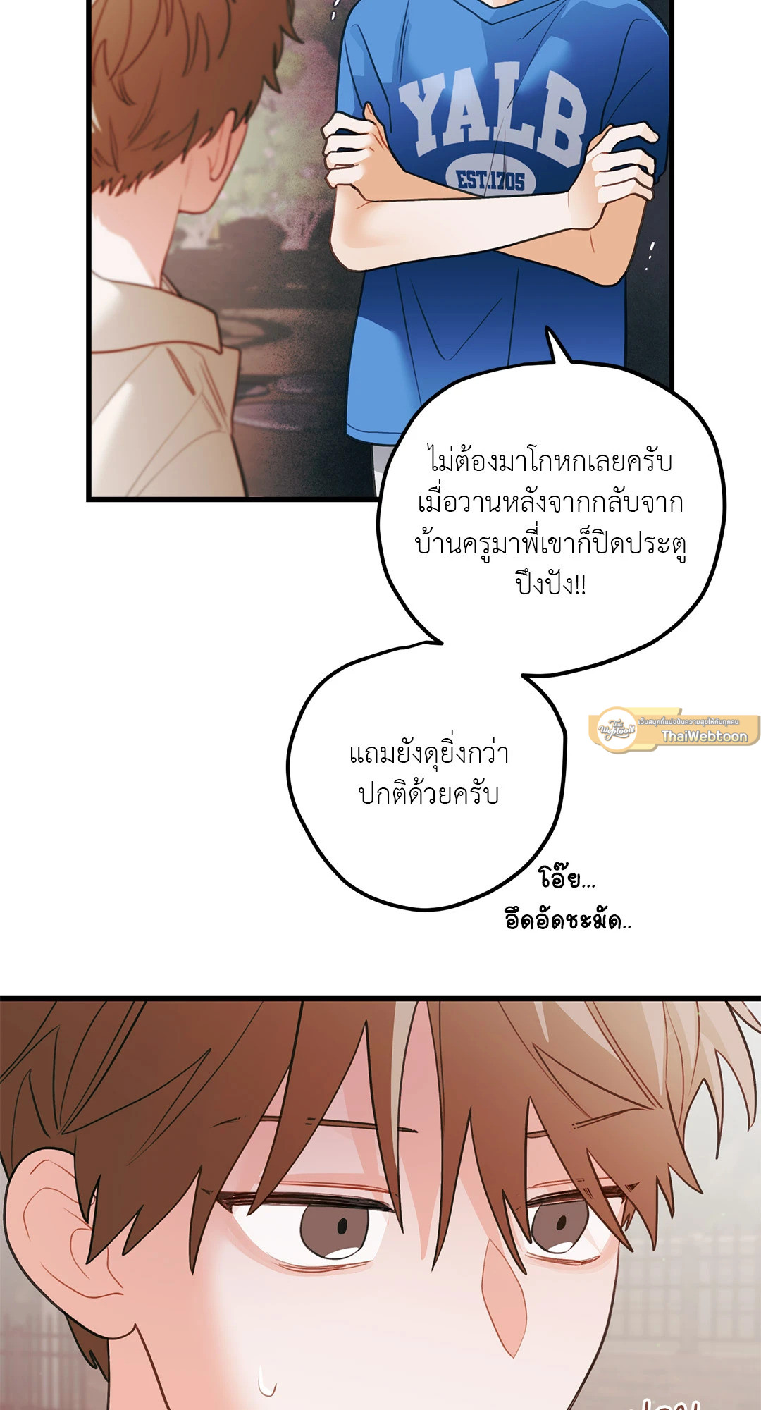 หน้า 58