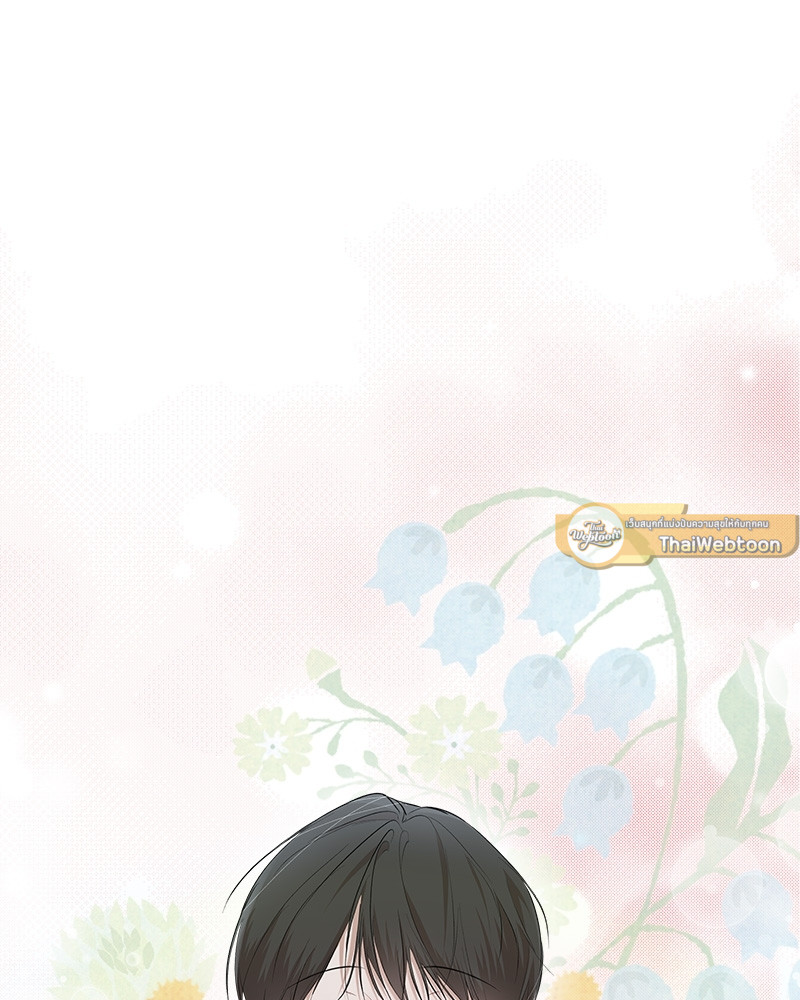 หน้า 111