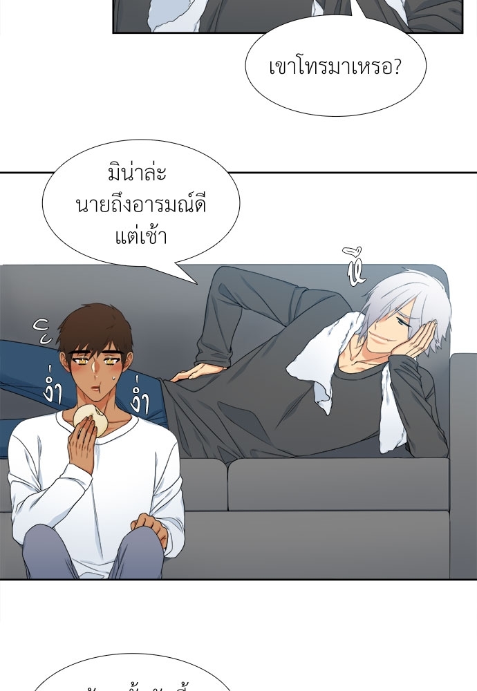 หน้า 34