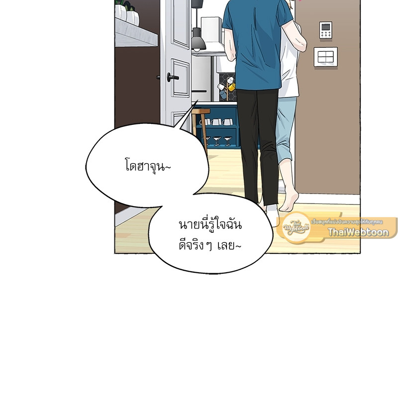 หน้า 65