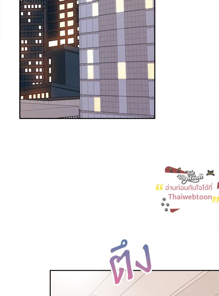 หน้า 92