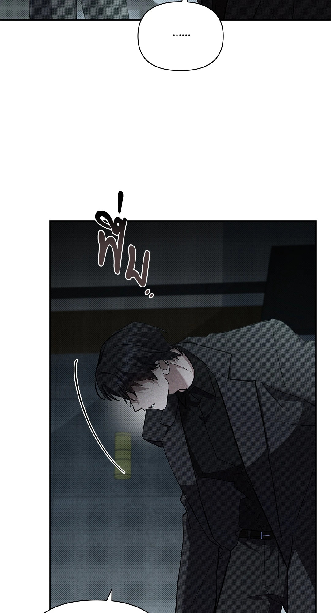 หน้า 63
