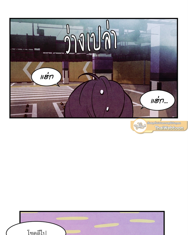 หน้า 89