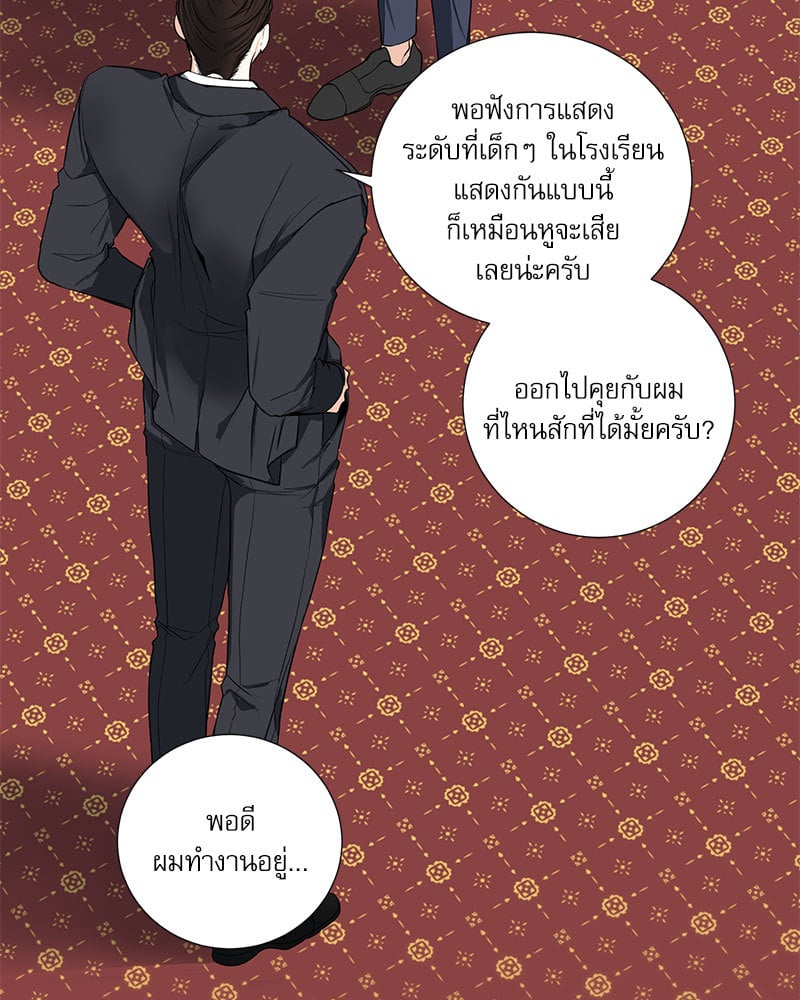 หน้า 62