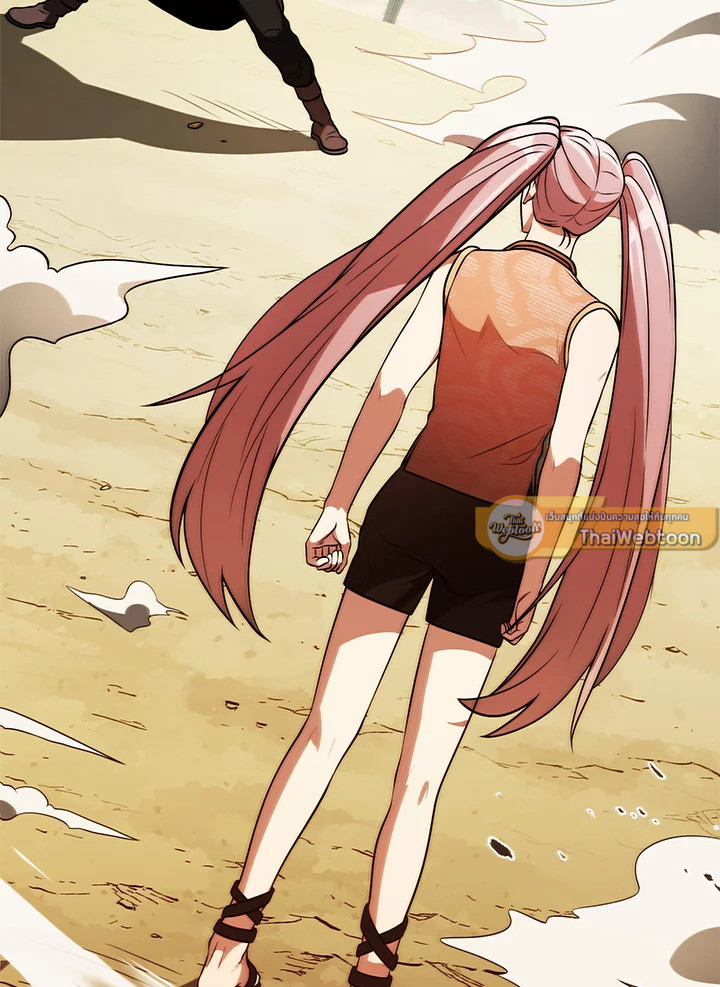 บุตรคนสุดท้องของตระกูลนักเวทชื่อดัง | House Mayton's Youngest ตอนที่ 82 - รูปที่ 2