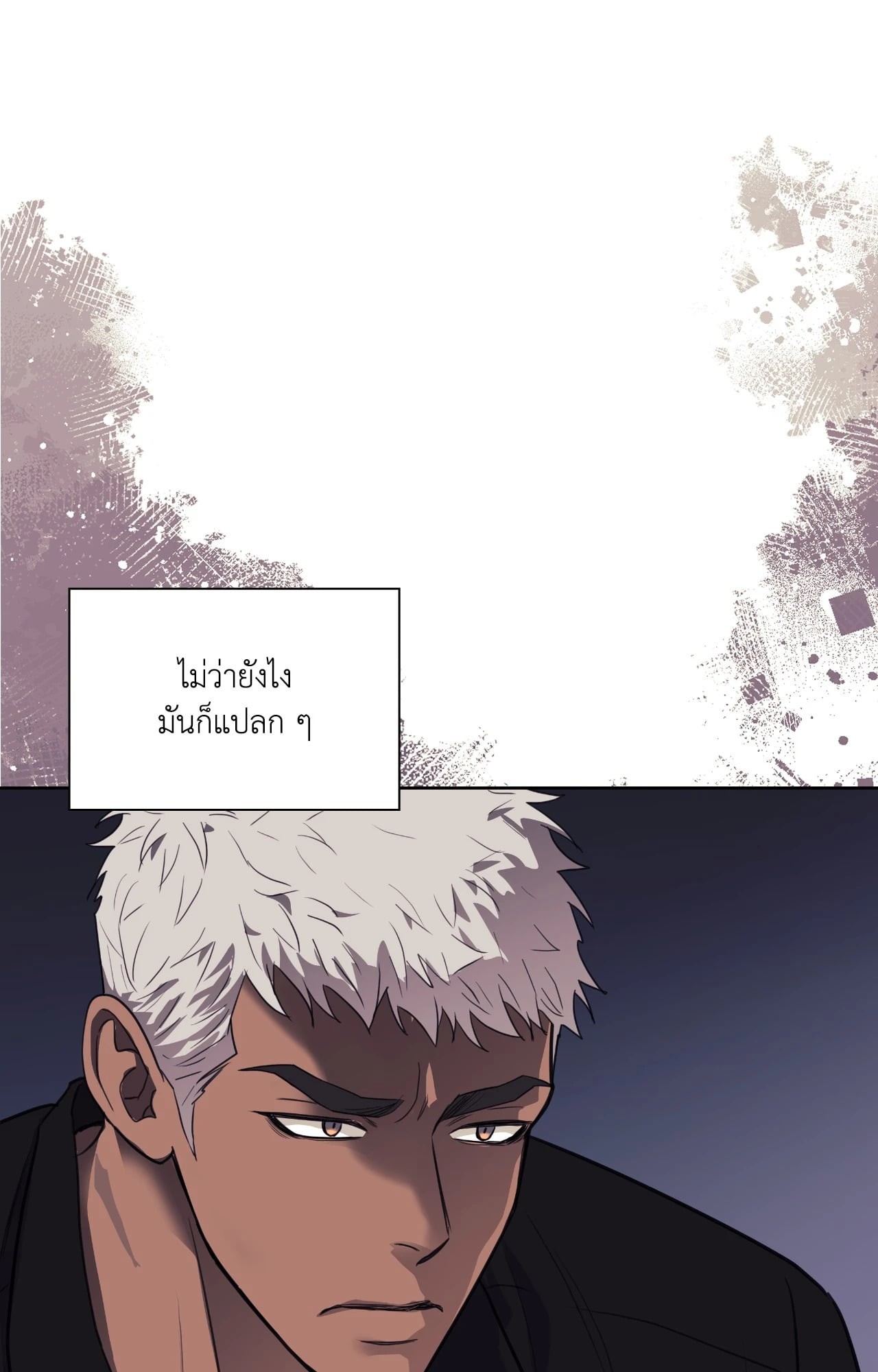 หน้า 94