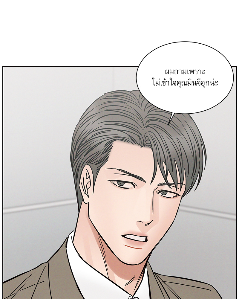 หน้า 95