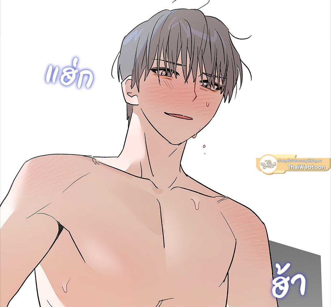 หน้า 110