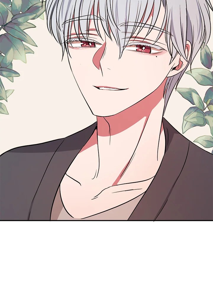 หน้า 79