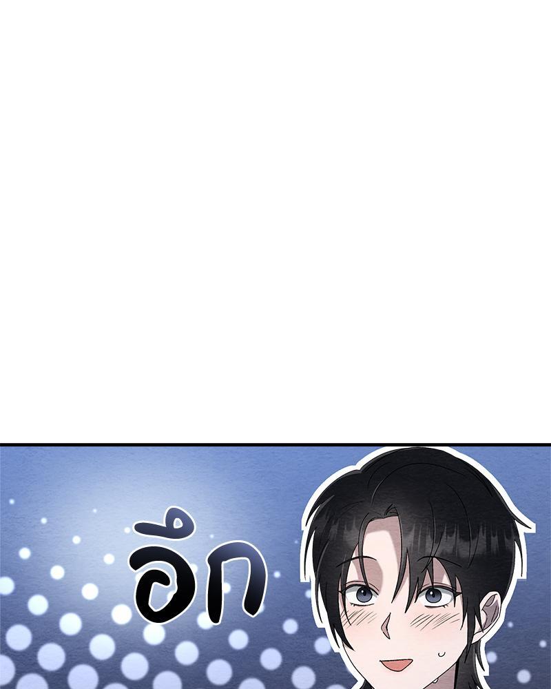 หน้า 110