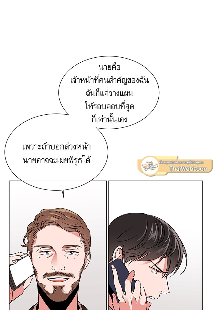 หน้า 74