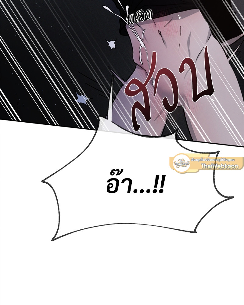 หน้า 116