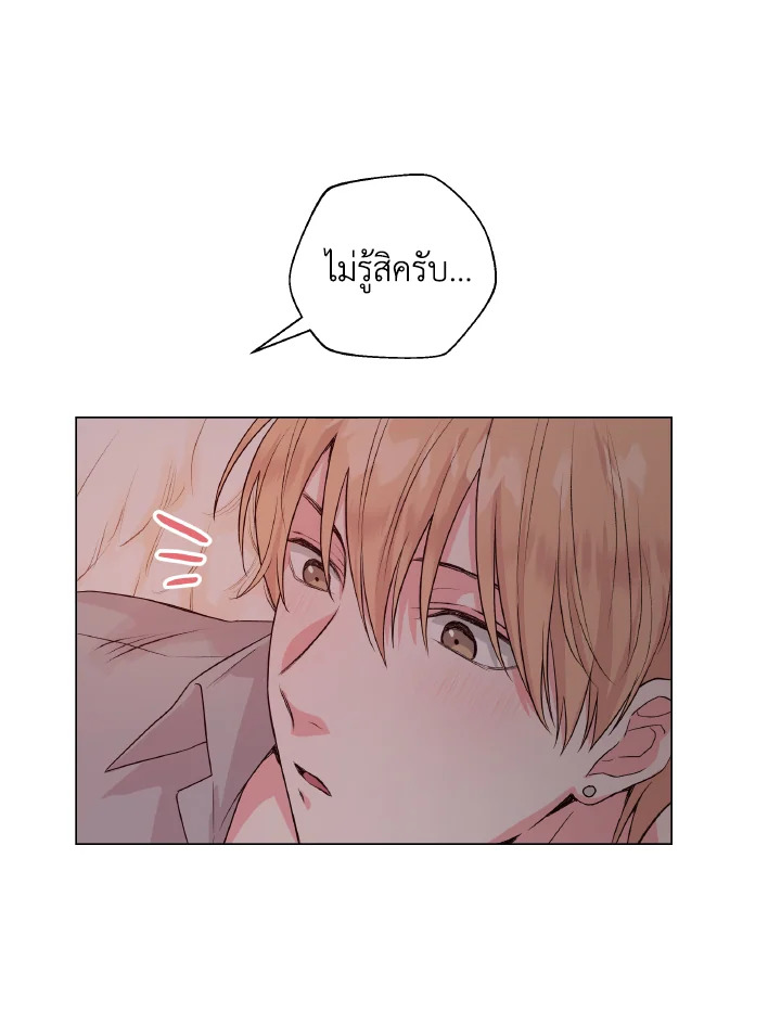 หน้า 76