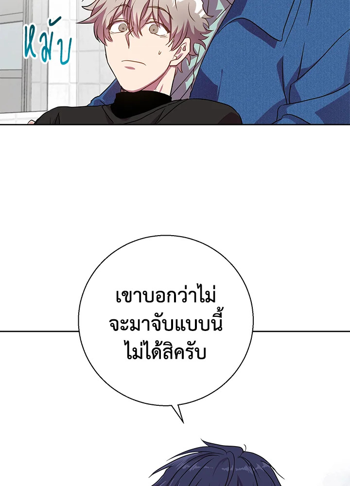 หน้า 63