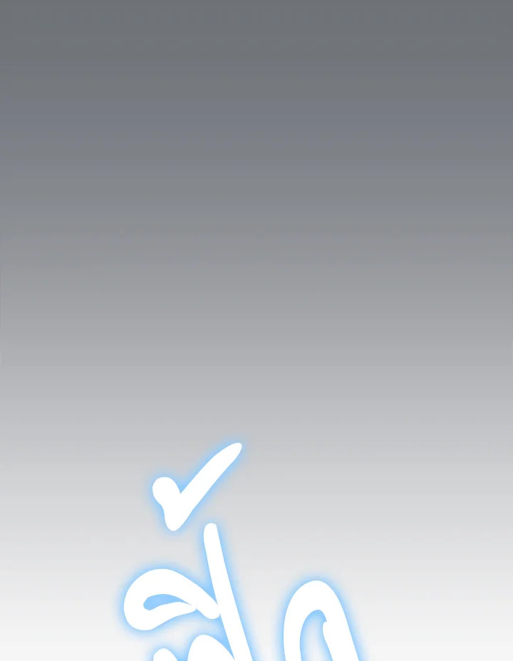 แด่นายผู้น่าเห็นใจ | ꜰᴏʀ ʏᴏᴜ ᴡʜᴏ ɢʀɪᴇᴠᴇꜱ ตอนที่ 3 - รูปที่ 2