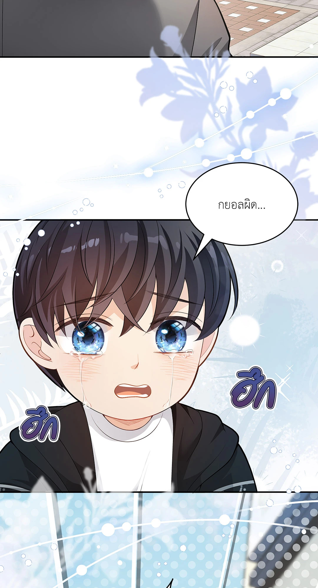 หน้า 74