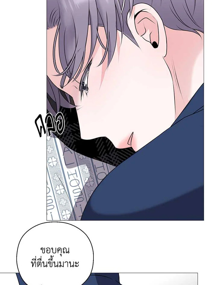 หน้า 69
